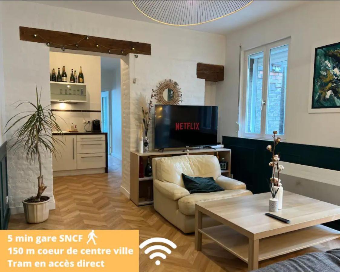 Coeur De Reims Logement Entier Apartment Exterior photo